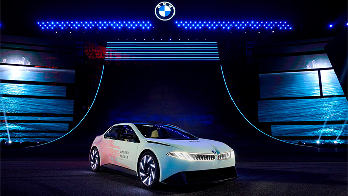 El BMW Vision Driving Experience en el salón de Shanghai.